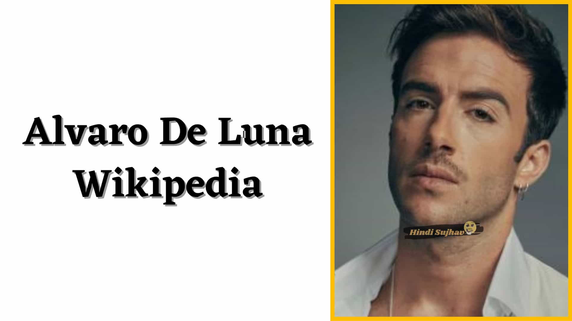 Alvaro De Luna Cantante Wikipedia, Wiki, Biografia, eDad, Familia